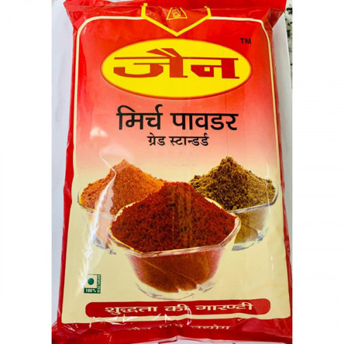 Jain Chilli Powder SP 1KG