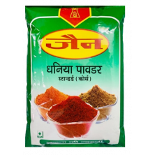 Jain Dhaniya Powder 250GM
