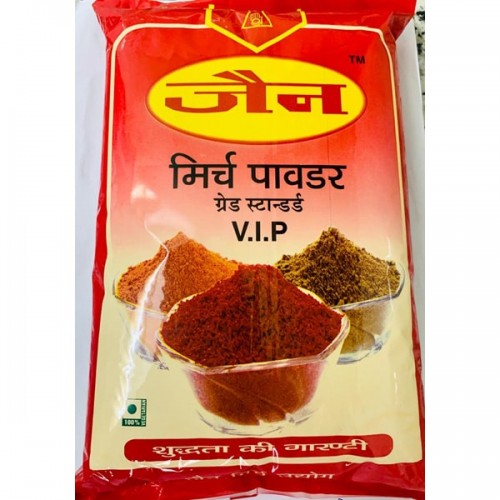 Jain Chilli Powder VIP 500GM