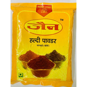 Jain Haldi Powder 250GM
