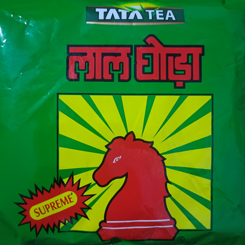 Lal Ghoda Tea 1KG