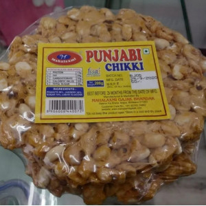 Punjabi Chikki 200GM
