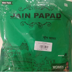 Jain Moong Sada Mini Papad 400GM